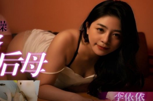 sex ngoai tinh Bắt cóc em người yêu múp rụp rồi quan hệ tập thể khiến em lên cơn co giật